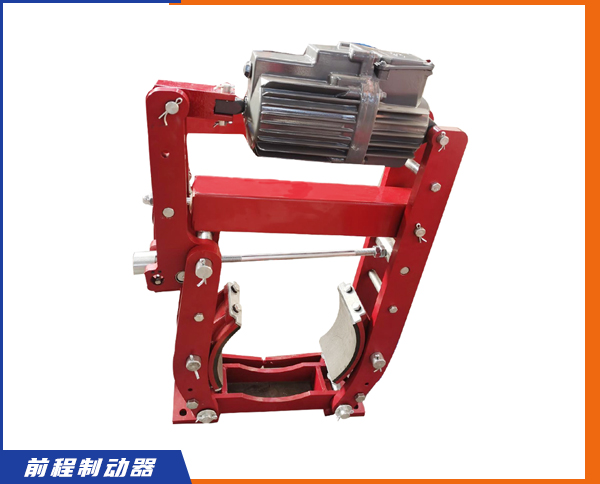 YW-L系列電力液壓鼓式制動(dòng)器