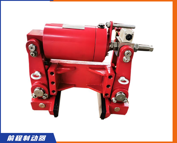 YLZ，YLBZ系列液壓輪邊制動器