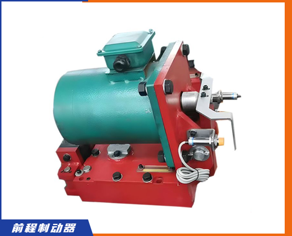 DSK,SK2-M,SK4-M系列電磁盤(pán)式制動(dòng)器