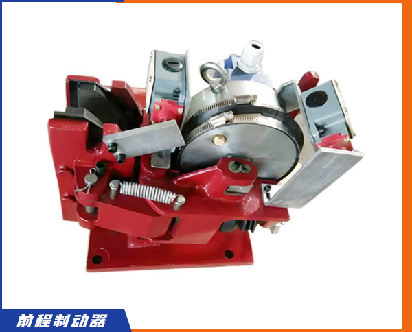 SE系列電磁失效保護(hù)制動(dòng)器