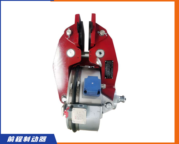 ST1SE,ST2SE系列電磁失效保護(hù)制動(dòng)器