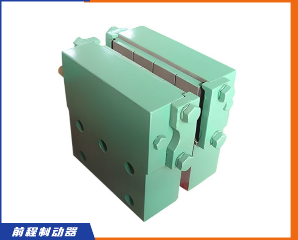 DHD75偏航制動器